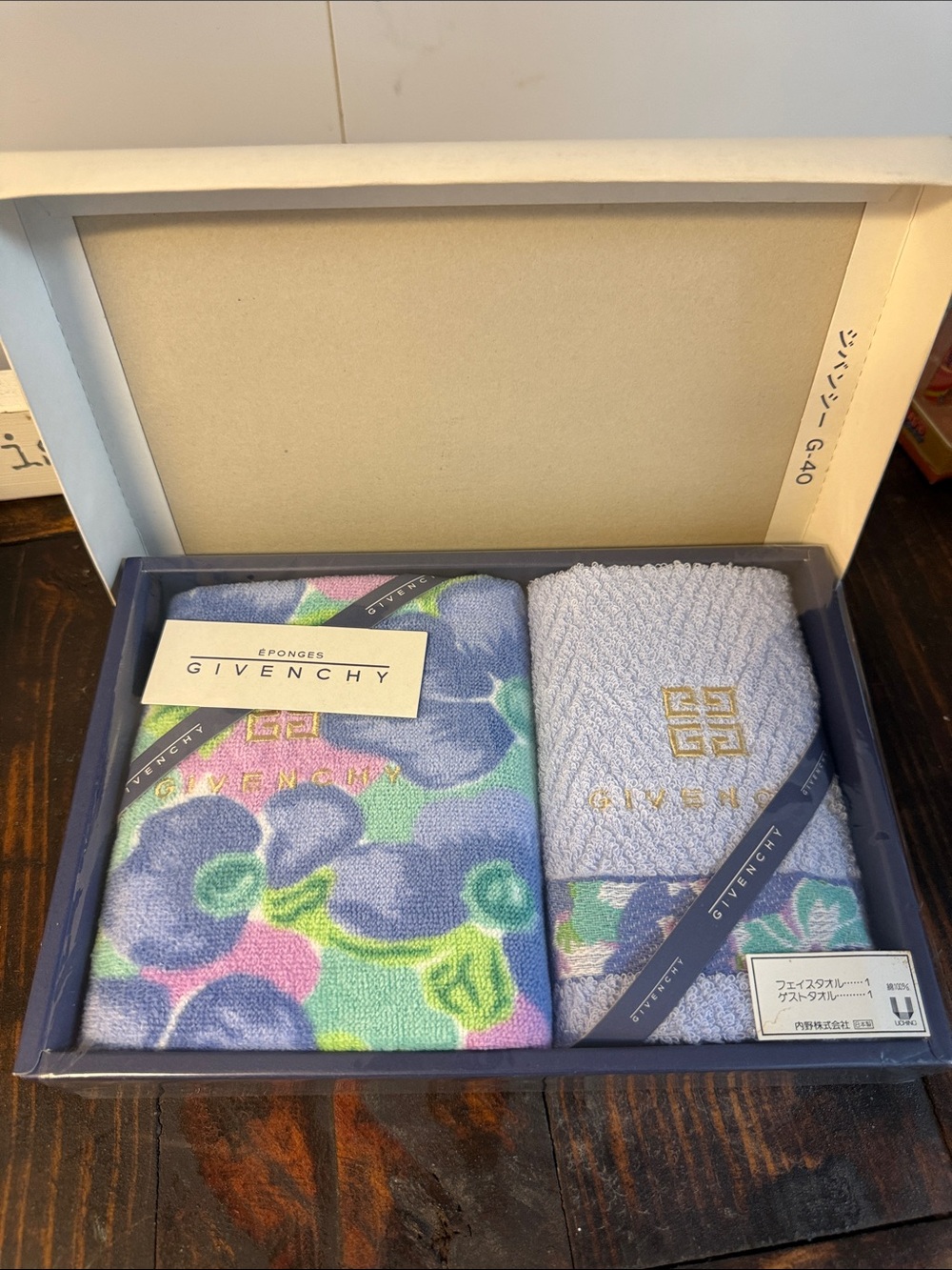 Givenchy Lavender & Multicolor Floral Towel Set